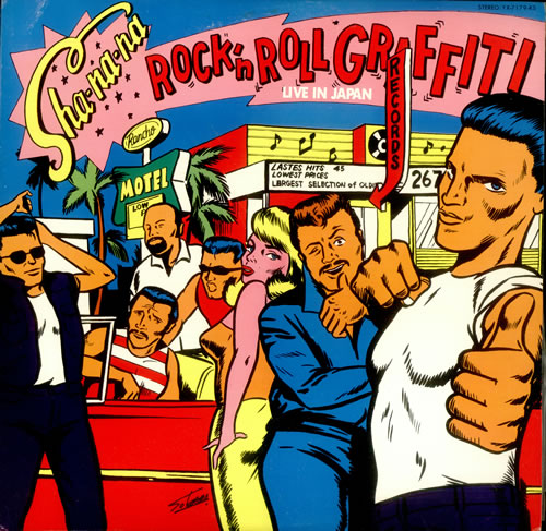 Sha Na Na Rock 'N Roll Graffiti - Live In Japan Japanese
